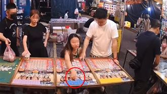 情侶玩夜市賓果麻將　無恥作弊全被錄下