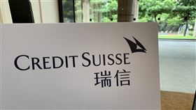 瑞信亞洲科技論壇登場第20屆瑞信亞洲科技論壇4日在台北登場，是亞洲規模最大的科技投資論壇之一，今年共吸引350家機構投資者和110多家亞洲科技公司領導者參與。中央社記者吳家豪攝　108年9月4日