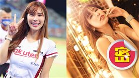 沐妍回歸全新單曲，視覺與聽覺帶出滿滿女人味。（圖／經紀人提供）