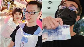 鄧佳華,波多野,酬勞