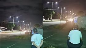 牛視頻,父親,背影,噴淚,女兒,等待,溫馨,父愛,父母