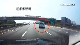 L國道倒車扯2400