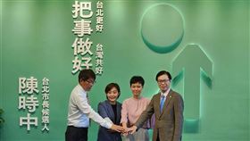 民進黨台北市長參選人陳時中新發言人團隊