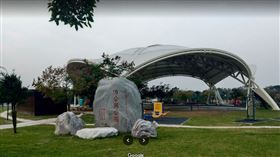 伯公岡公園（圖／翻攝自Google Map）