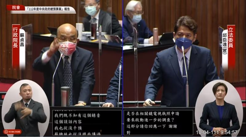 裴偉改口「膨風」　蘇貞昌：絕沒干預NCC