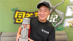 草爺(翻攝臉書)
