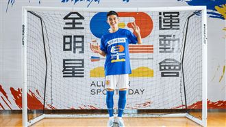 《全明星》男星爆內幕　傳球給他竟遭拒絕