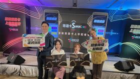 悠遊卡公司於今（4）日宣布，「SuperCard超級悠遊卡」正式上市。（圖／記者吳康瑋攝）