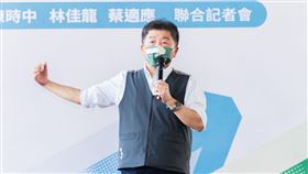 民進黨台北市長參選人陳時中。（圖／林佳龍辦公室提供）