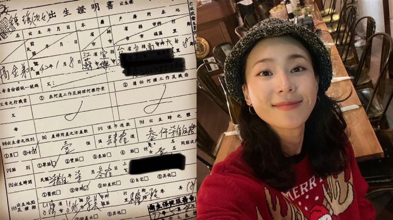 女星3年情爆未分手　事務所領證1細節痛哭