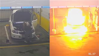 轟！男闖洗車場「改車」突爆炸：要滅火器