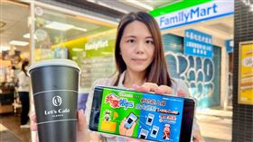 帳戶共享！全家APP推家庭訂閱共享、抽1年份光泉調味乳　優惠一次看。（圖／全家提供）