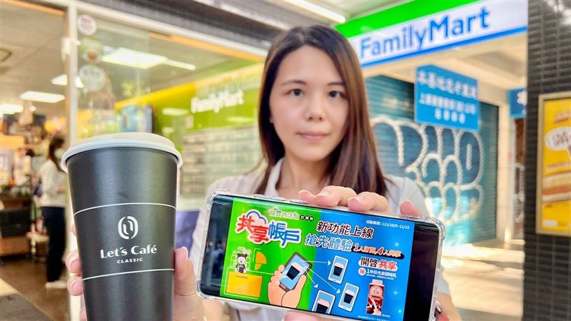 全家APP推家庭訂閱共享　抽1年光泉調味乳
