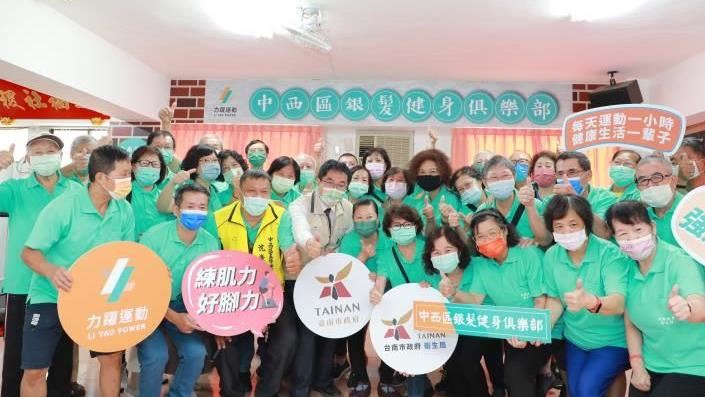 台南銀髮健身俱樂部　黃偉哲今揭牌做重訓