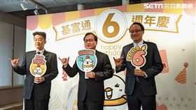 基富通今（4）日歡慶6周年。圖左至右為集保總經理陳德鄉、集保暨基富通董事長朱漢強、基富通總經理王浩宇。（圖／記者戴玉翔攝影）