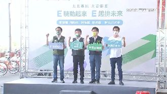 綠營北北基桃打聯合戰！陳時中破棄保謠言