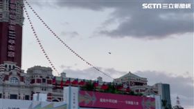 今（05）日國慶國軍空中全兵力預演，因氣候關係只有幻象2000天關機飛越總統府上方。