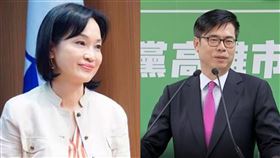 陳其邁、柯志恩