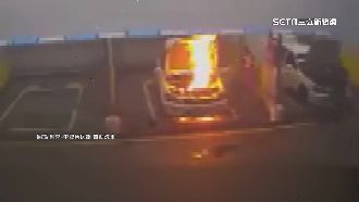 自助洗車場噴火柱　業主怒：不是改裝廠