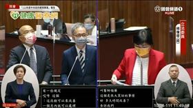 楊瓊瓔建議衛福部應比照輝瑞藥物增加配賦處，簡化領用流程，減輕臨床實務的負擔。(圖片來源：國會頻道）