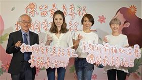 台灣乳房醫學會、台灣年輕病友協會、乳癌社團「花漾女孩GOGOGO」今舉行記者會，並與藝人許瑋甯（左二）合作，拍攝乳癌年度衛教影片。（圖／記者簡浩正攝影）
