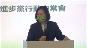 民進黨中常會移師台中，蔡英文