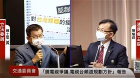 立委賴士葆質詢陳耀祥。（圖／國會頻道）