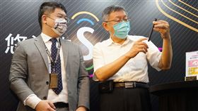 「SuperCard超級悠遊卡」開賣！柯文哲：二代悠遊卡用手機就能靠卡加值。（圖／翻攝自北市府官網）