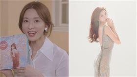  2023林志玲姊姊慈善年曆義賣。（圖／志玲姊姊慈善基金會提供）