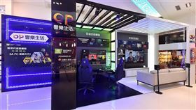 圖／台灣大哥大提供