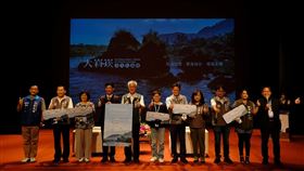 水文化論壇（業配勿用）