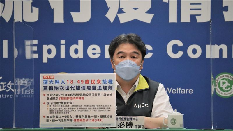 確診「後7」可聚餐？王必勝：本週不適合