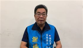 苗栗縣長候選人謝福弘，抨擊徐耀昌，鍾東錦 (圖／翻攝畫面)