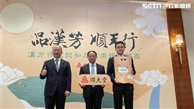 順天堂集團總經理莊武璋。（圖／記者吳康瑋攝）