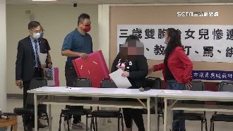 3歲雙胞胎母淚訴！控幼兒園長、老師施暴