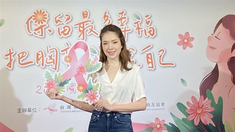 許瑋甯胸部有「綠豆大腫塊」結果竟是…