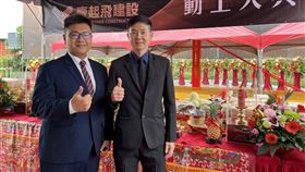 壹起飛建設（業配勿用）