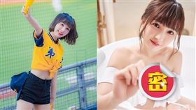 外型清純甜美的林可回歸球場，擠身「啦啦隊女神」之列。（圖／翻攝自dou95412 IG）