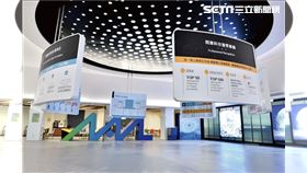 半導體檢測廠閎康。（圖／翻攝自閎康官網）