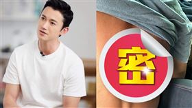 吳慷仁（圖／翻攝自吳慷仁臉書）