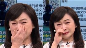 周玉蔻,臉書,李怡