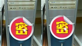 電腦,主機,開關,水電