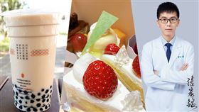 清唐速（業配勿用）