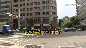 獨／蔣競總看中南京東三角窗　慘遭房東拒