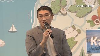 謝國樑境外公司再+1？有同名公司在安奎拉