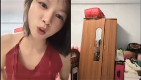 直播主,秋美子,反射,直播,走光,回應