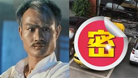 林正英,車子,符箓