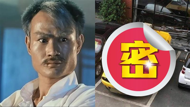 黃色車子畫滿符箓　網嚇翻：林正英特別版