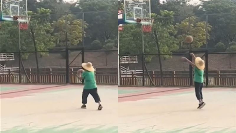 7旬老奶奶晨練籃球百發百中　她路過看傻