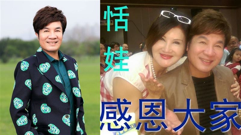 恬娃追悼高向鵬自製長輩圖　吐驚人之語